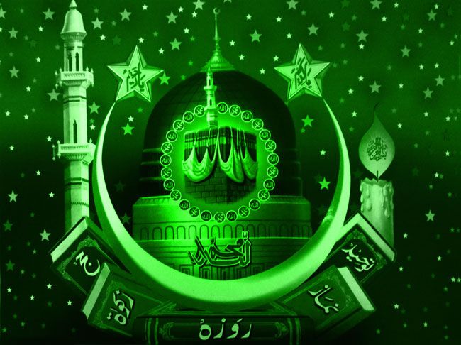 allah-wallpaper-green