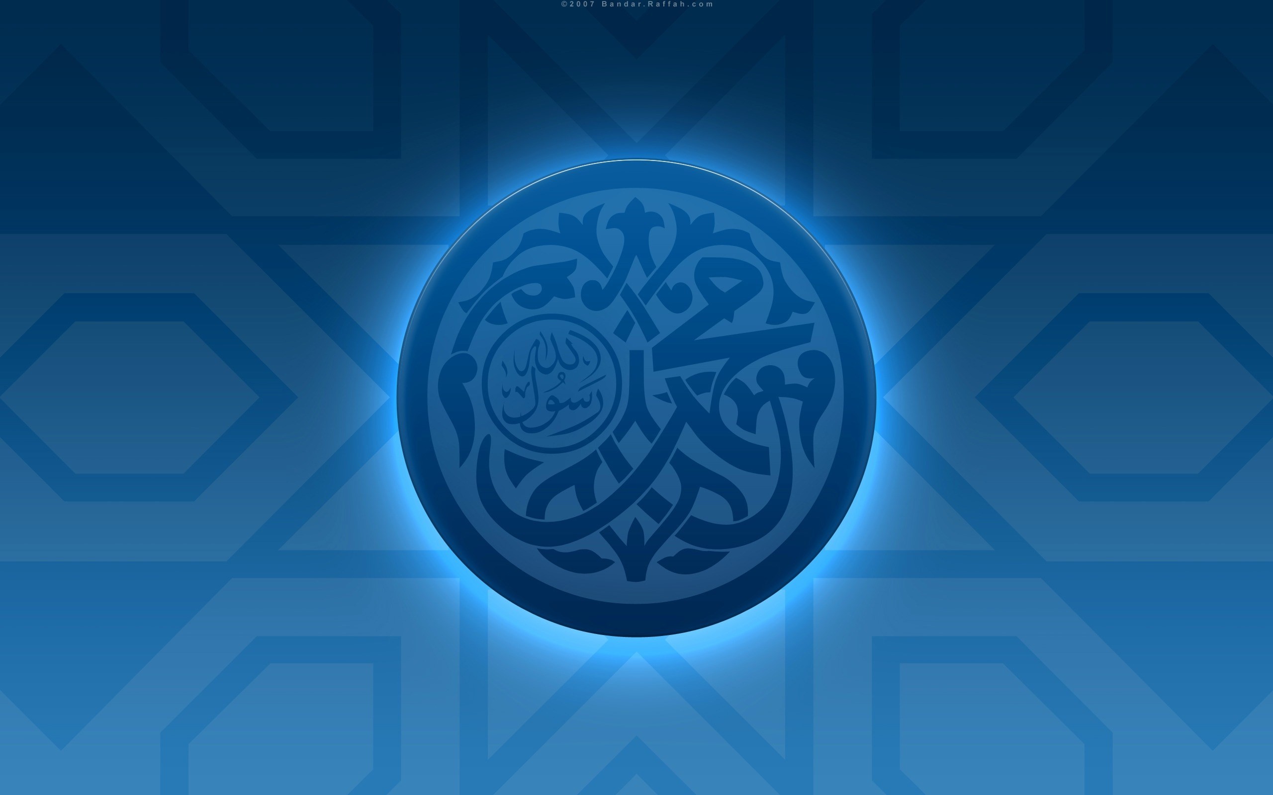 islamic-blue-wallpapers